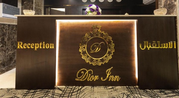 Dior Inn Hotel image 22