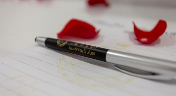 Dior Inn Hotel image 28