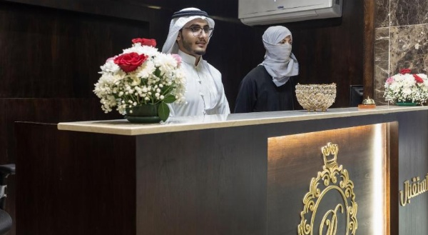 Dior Inn Hotel image 29